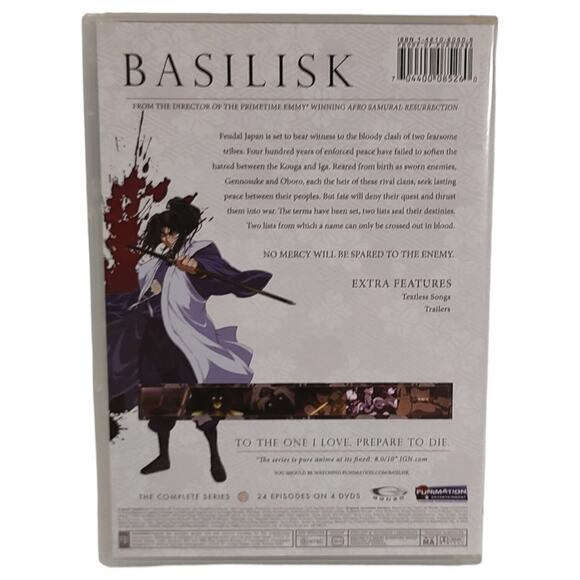 Basilisk The Complete Series 24 Episodes 2005 DVD 4-Disc Set Region 1 - Picture 9 of 15